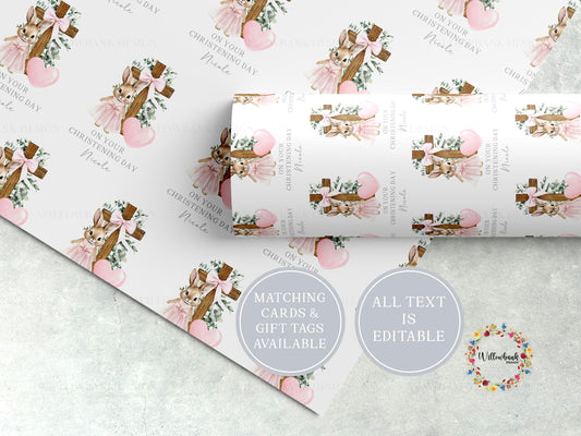 Bunny Rabbit Christening Wrapping Paper l Custom Gift Wrap