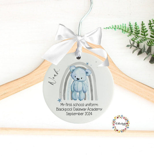 My First School Uniform l Personalised School Uniform Hanger l Back To School l 1st School Uniform l Nursery l Preschool l Rainbow Bear