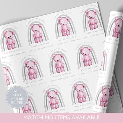 Personalised Rainbow New Baby Gift Wrapping Paper l Teddy Bear Gift Wrap l Welcome To The World l Custom l Baby Gift l Baby Boy l Baby Girl