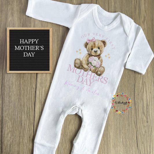 First Mother's Day Bear Babygrow l Baby Vest l Onesie l 1st Mothers Day l Mummy & Me